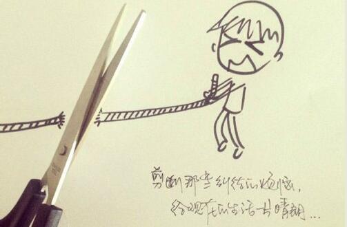 鼠年郝氏温暖好听男孩名字集