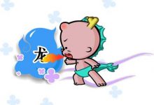 气势属兔优秀女孩名字集