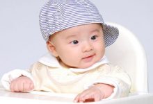 尧姓好听名字-名字免费测试打分:尧梓桦