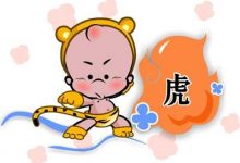 属龙五行带金的男宝宝名字姓黄